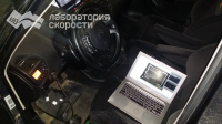 Программное отключение клапана EGR на Citroen C4 Grand Picasso 1.6 HDI 109hp (Фото 2)