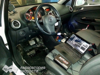 Чип-тюнинг Opel Corsa 1.2 80hp (фото 4)